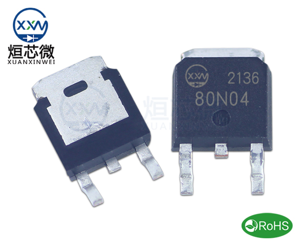 80N04B場效應(yīng)管參數(shù),80N04B中文資料